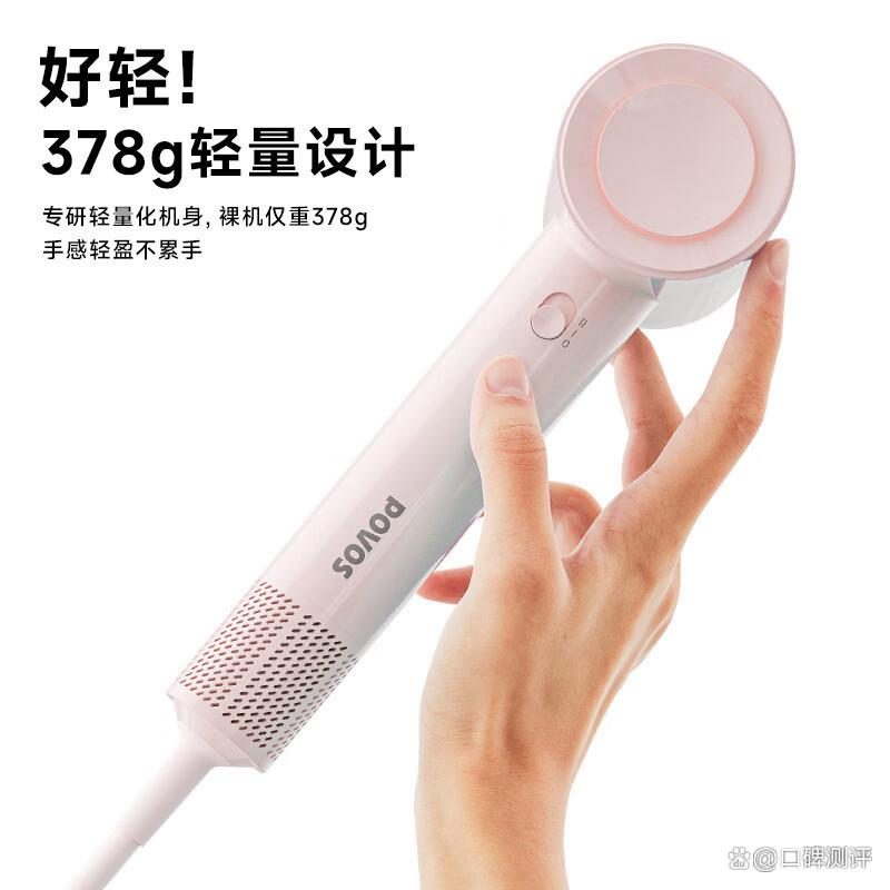 科技与人体工程学的结合
