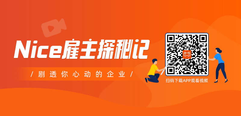 校园招聘,应届生求职,实习生招聘,校招_齐鲁人才网