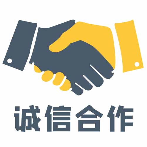 山楂籽