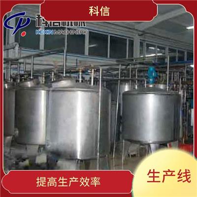 立式4000L定制搅拌罐饮料生产线中的应用 4000L定制搅拌罐设备