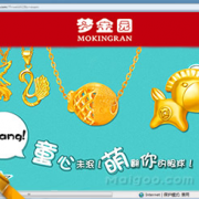 山东梦金园珠宝首饰有限公司
