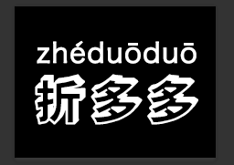 杭州季潮网络科技有限公司