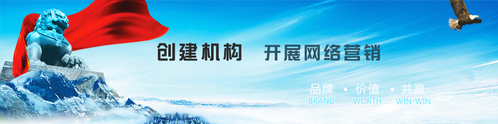 菲妮迪国际时装有限公司