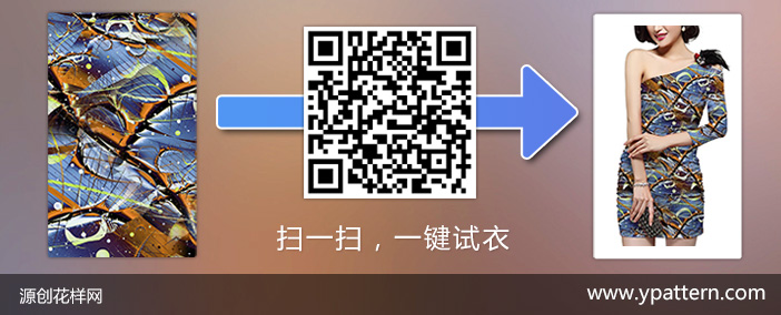 点击进入源创花样网
