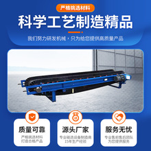 定量给料电子皮带秤技术参数矿场沙场石材厂用皮带式电子秤高精度