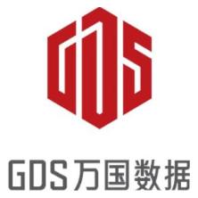 万国数据