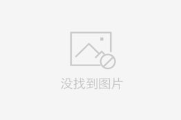 巴蜀文化园