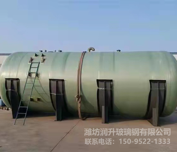 玻璃钢罐