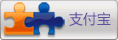 支付宝