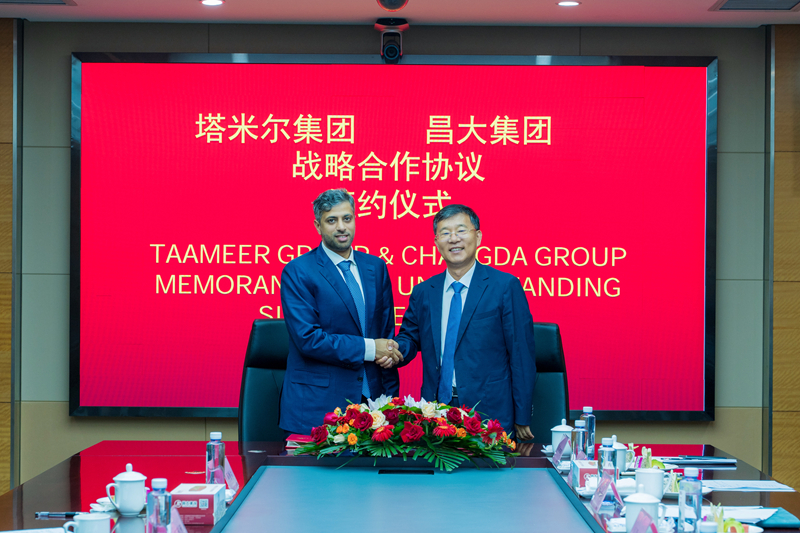卡塔尔Taameer……