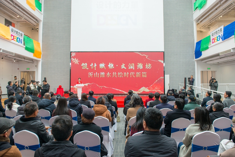 昌大建设集团冠名支持……
