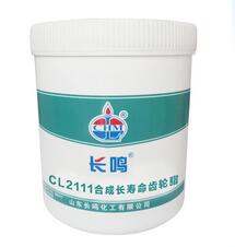供应润滑脂长鸣CL合成**命齿轮润滑脂
