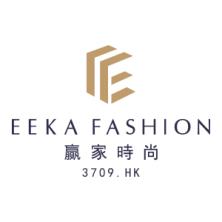 赢家时尚集团