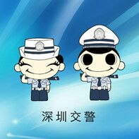 电话号码服务 骚扰举报 号码防骚扰登记中心-深圳云号科技有限公司