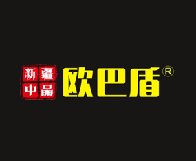 新疆中晶腐植酸有限公司