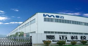 豪迈气门嘴-企业简介