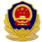 义采宝义乌小商品批发采购官网