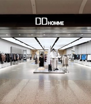 DD 男装|轻资产潮流男装加盟标杆品牌