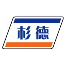 杉德集团