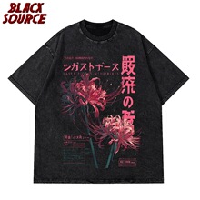 采购产品动画美学水洗t恤与柔软的垃圾花日本蜘蛛百合，美学服装