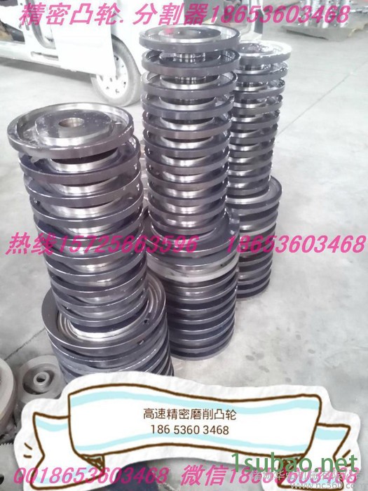全自动纸包装机械成型机械_供应产品_诸城华弘机械有限公司