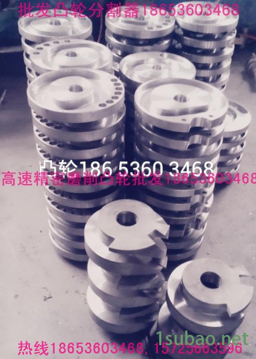 纸包装机械_供应产品_诸城华弘机械有限公司