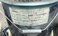 芜湖三山区回收工程剩余油漆回收佐敦油漆