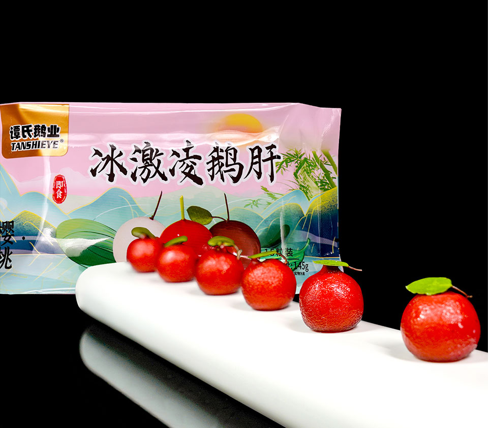 樱桃冰激凌鹅肝