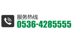 绿旺达杯_潍坊市绿旺达生物肥料科技有限公司
