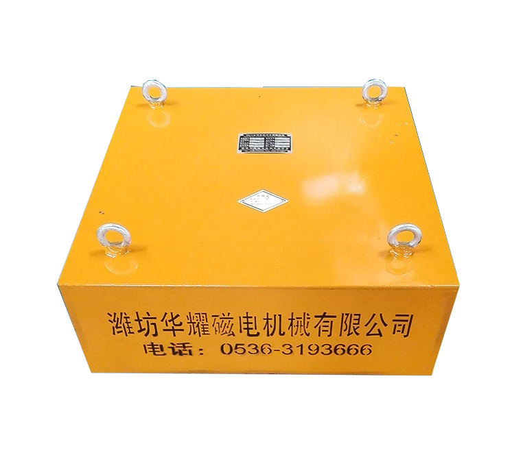 永磁除铁器系列除铁器_永磁除铁器_电磁除铁器_悬挂式永磁除铁器_自卸式除铁器_除