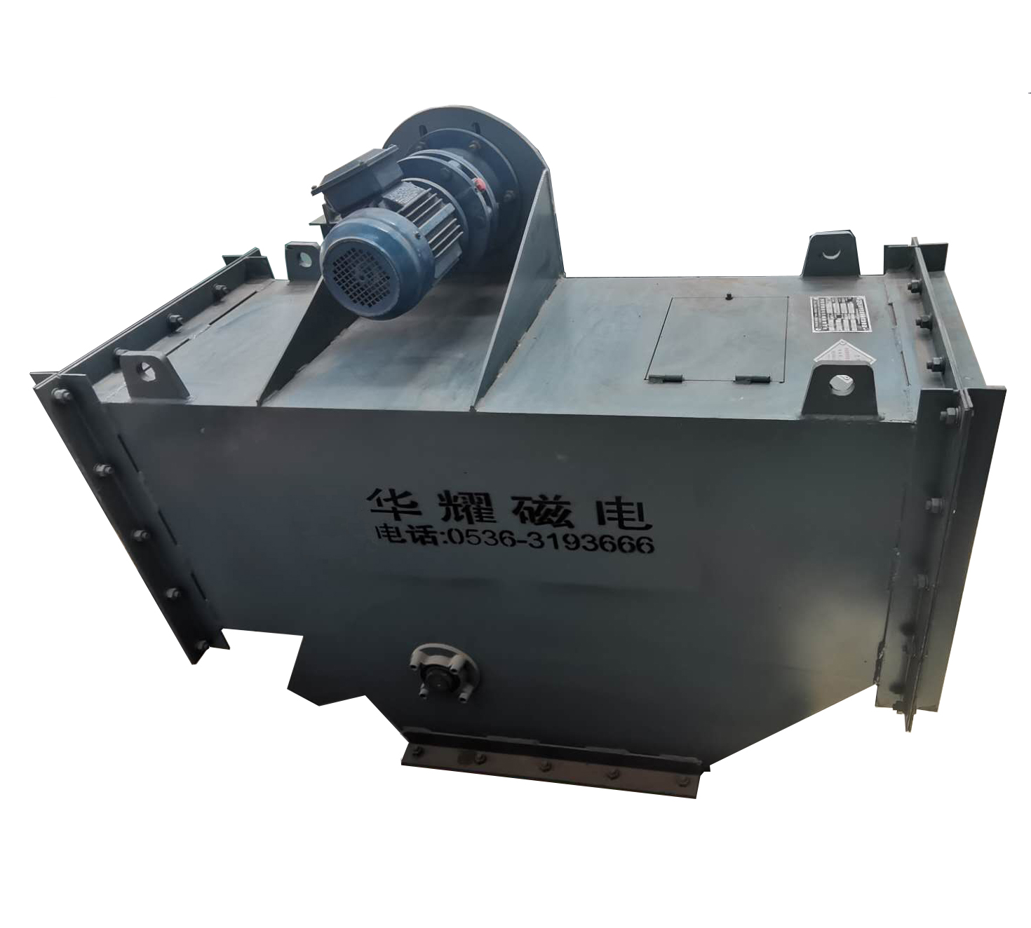 管道除铁器系列除铁器_永磁除铁器_电磁除铁器_悬挂式永磁除铁器_自卸式除铁器_除