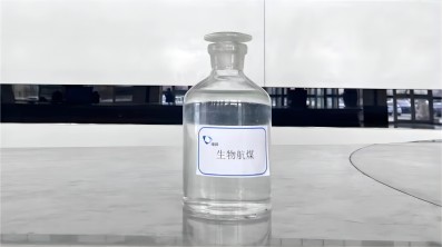 业务介绍 - 海科化工 - 海科，生物基航空燃料，生产生物柴油，HVO，生物航煤