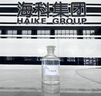 HK - HKword