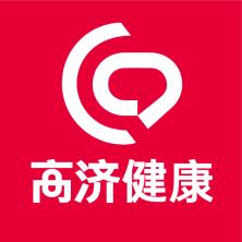 高济健康