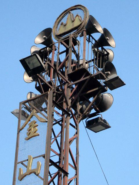 广播塔