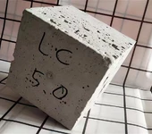 唐山新型建筑材料联系方式,轻集料混凝土供货商