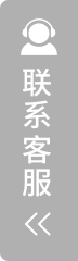 产品