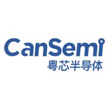 粤芯半导体技术股份有限公司