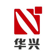 汕头华兴冶金设备股份有限公司