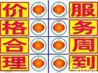 资阳水下打捞公司 支援电话