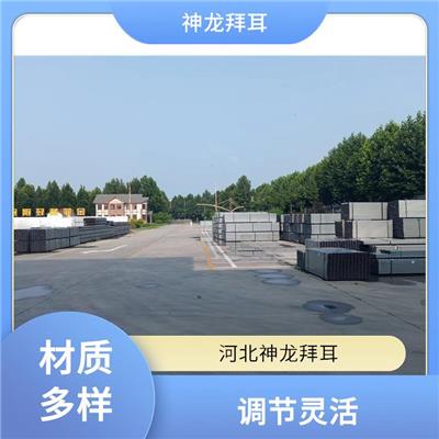 神龙 光伏支架镀锌厂家 角度可调