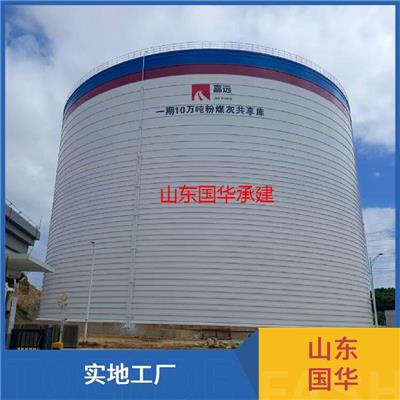 山东国华仓储设备有限公司-大型钢板库-钢板库出料系统维修