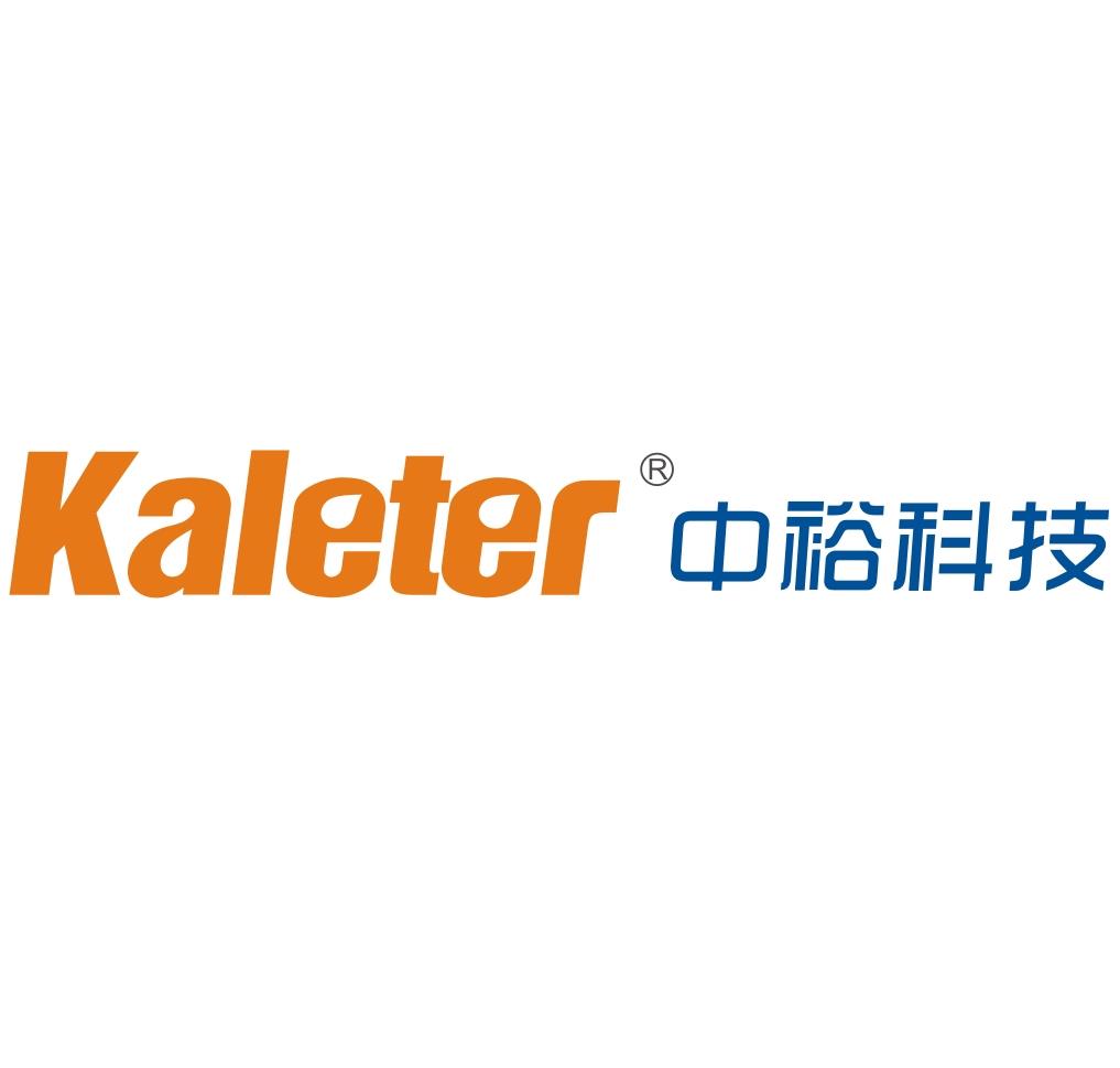 诸城市中裕机电设备有限公司(招聘)