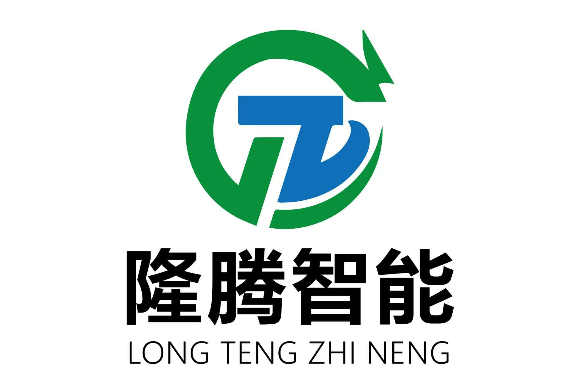 诸城市康宏环保科技有限公司