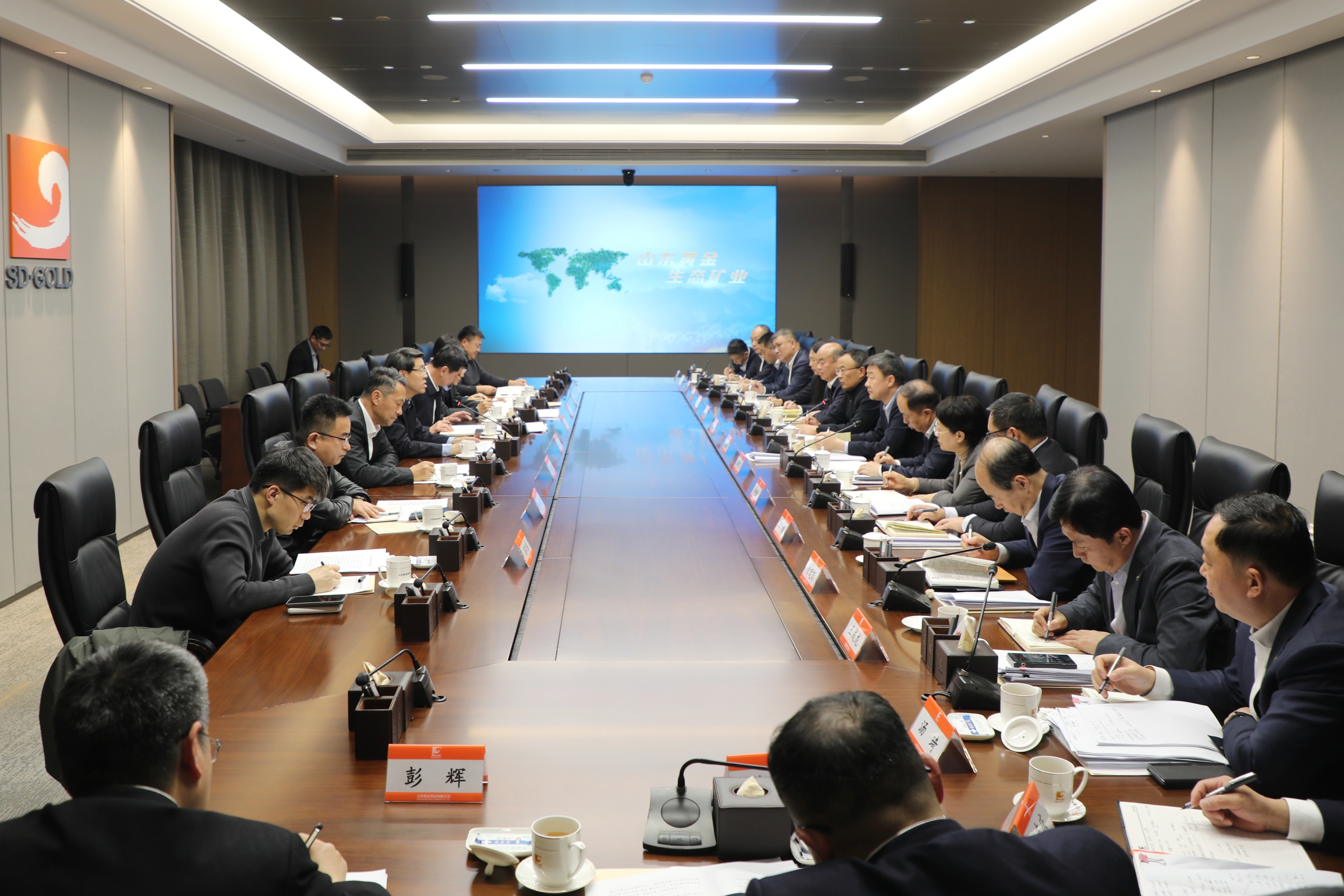 孙喜民副省长到集团调研
