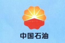 制作标志旗 山东标志旗厂家 标志旗厂家 潍坊标志旗