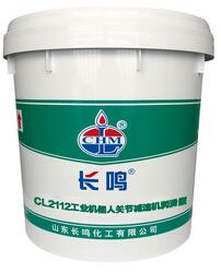长鸣CL2112工业机器人关节减速机润滑脂