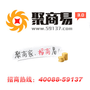 亚峰家具加盟