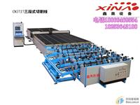 全自动汽车,家具玻璃切割机器